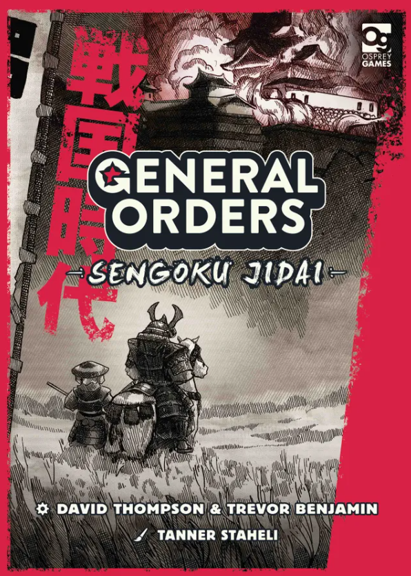 General Orders Sengoku Jidai
