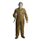 Rob Zombie : Halloween - Michael Myers 8'' Figure