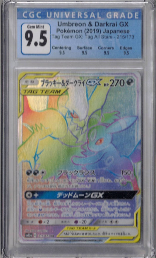2019 Pokemon Japanese Tag Team GX 215 Umbreon & Darkrai GX - CGC 9.5