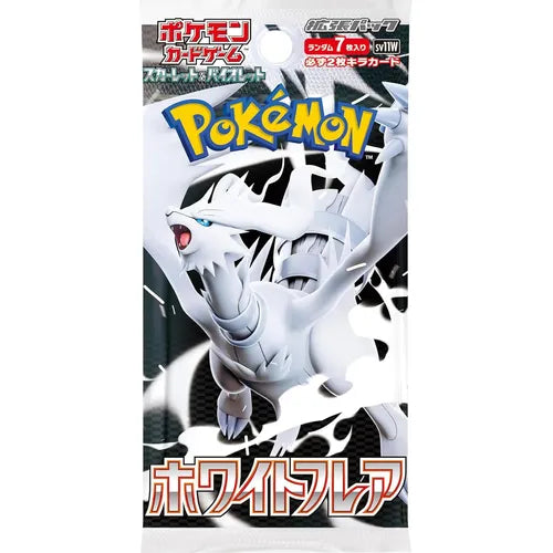White Flare (Slim) - Pokémon TCG SV11W Booster Pack (Japanese)