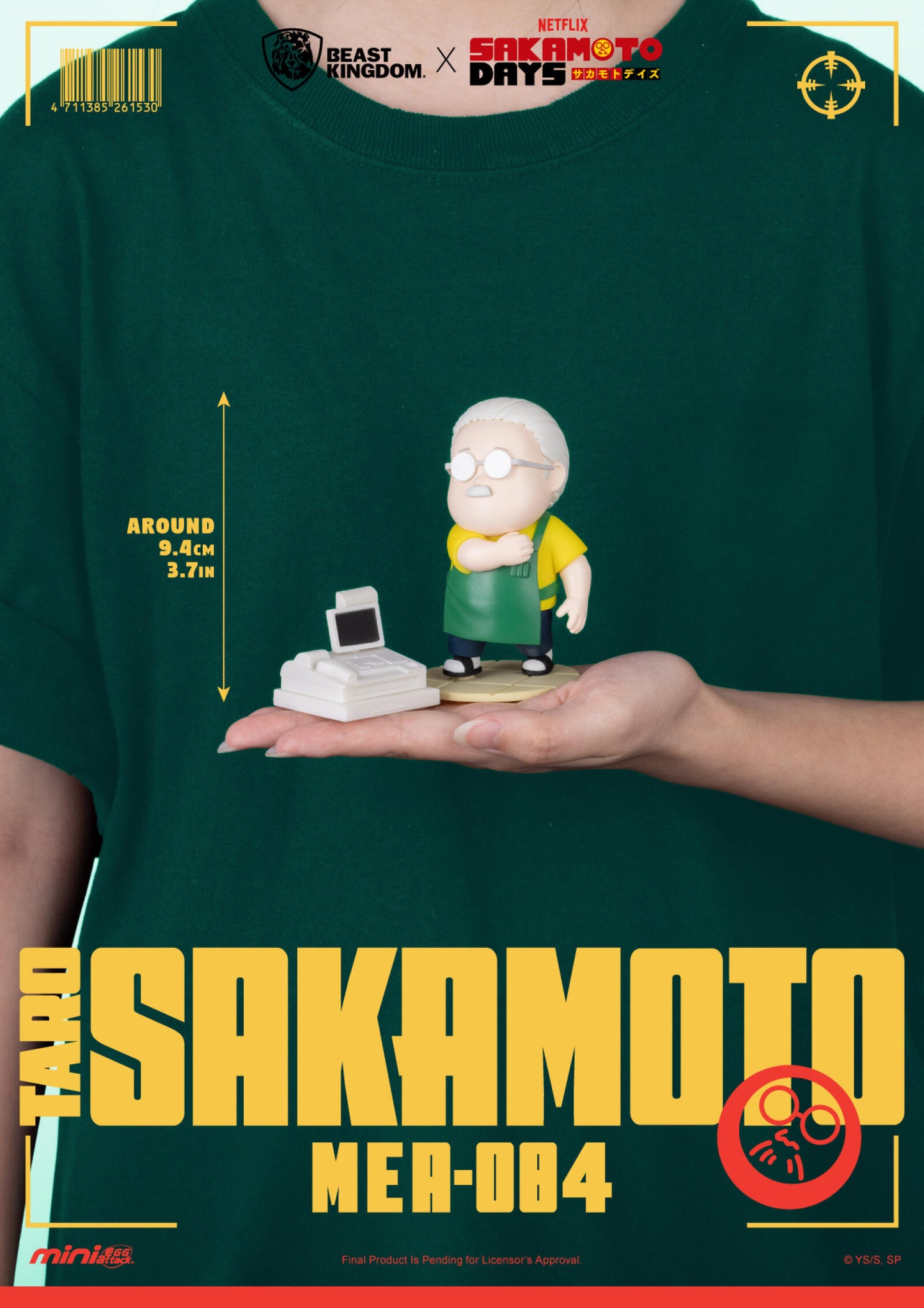 Beast Kingdom Mini Egg Attack Sakamoto Days Blind Box Set (6 in the Assortment)