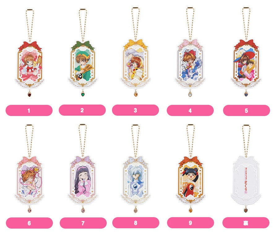Cardcaptor Sakura 25th Anniversary Collectible Acrylic Keychain (9 in the Assortment)
