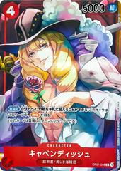 Cavendish [Box Topper] OP01-008 One Piece Japanese Romance Dawn