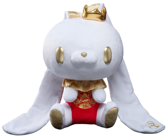 CHAX Plush All Purpose Bunny 25th Anniversary Version