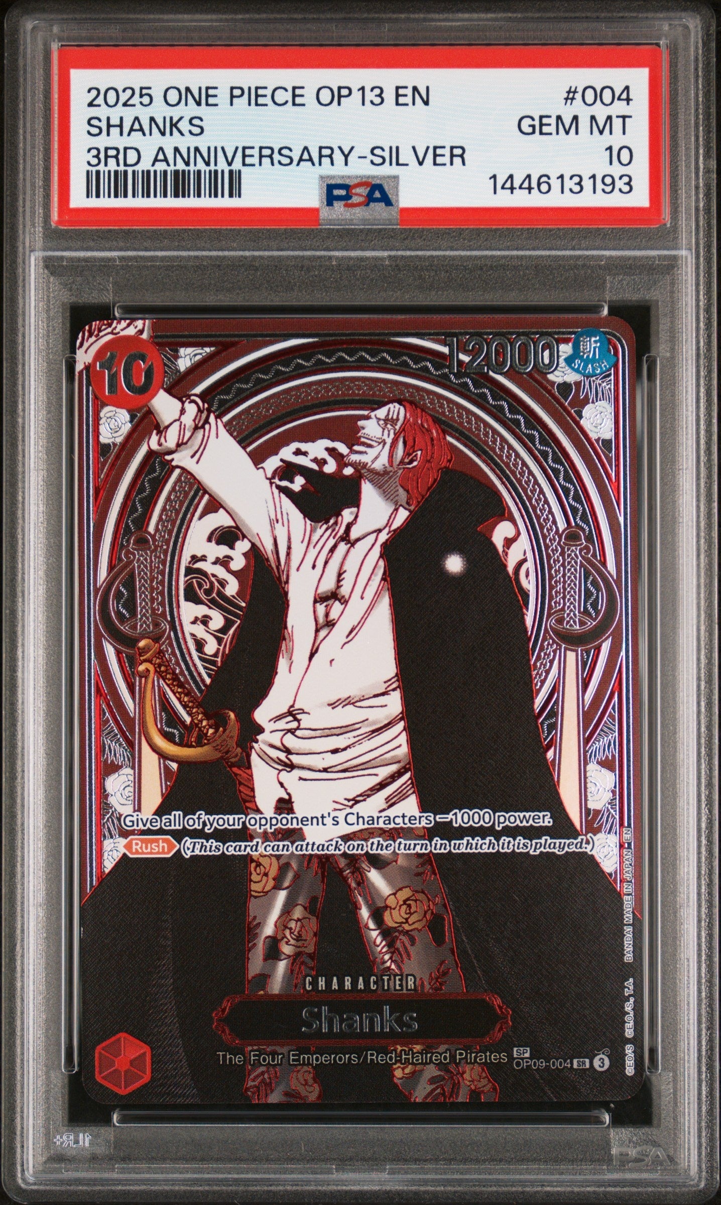 2025 One Piece Op13-Carrying On His Will 004 Shanks 3Rd Anniversary-Silver