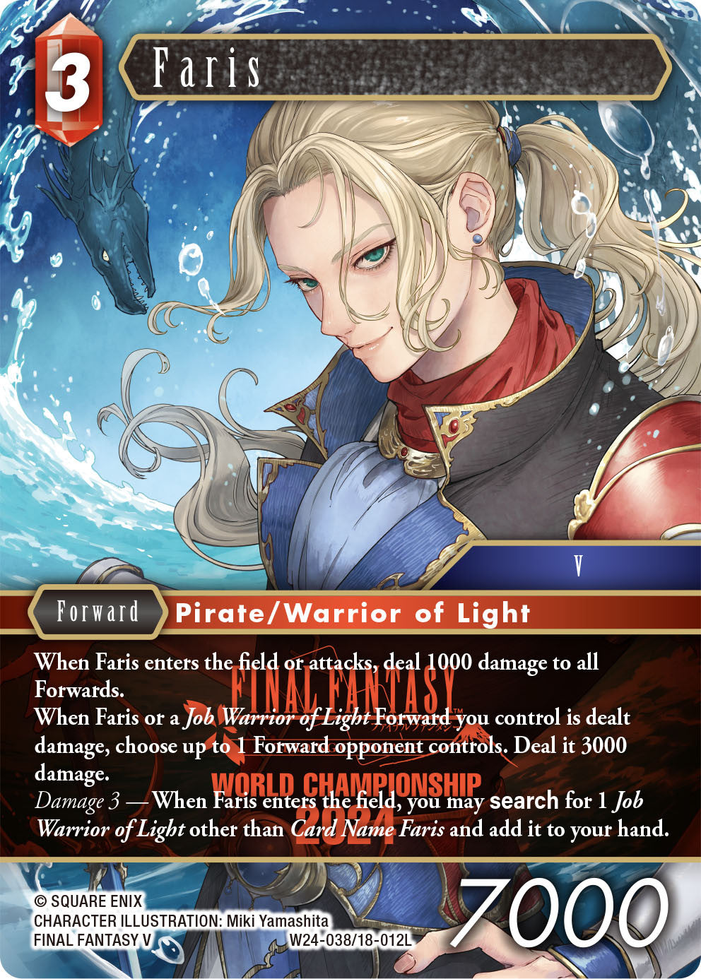 Final Fantasy TCG World Champion Decks 2024
