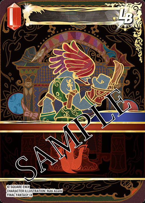 Final Fantasy Trading Card Game Opus XXVI - Gunslinger In The Abyss (Display of 18 Boosters)