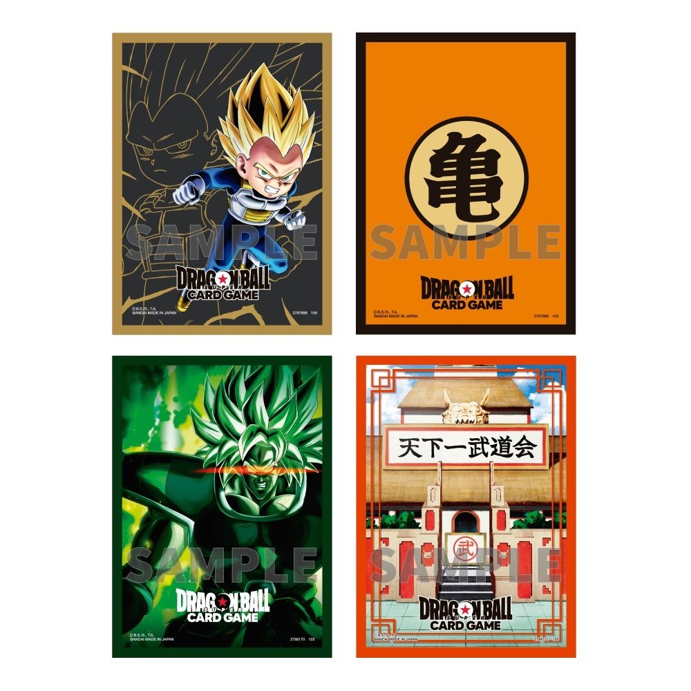Dragon Ball Super Card Game: Fusion World – Official Card Sleeves Display v3