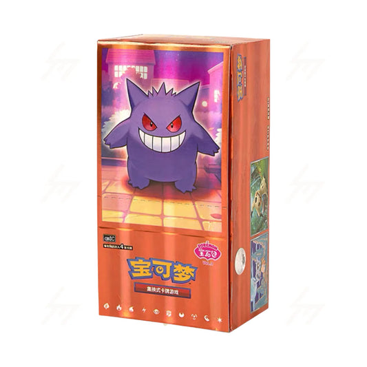 Gengar Gem Vol.3 - Simplified Chinese Pokemon TCG Booster Box