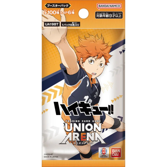 Union Arena - Haikyuu!! UA19BT Booster Pack [Japanese]