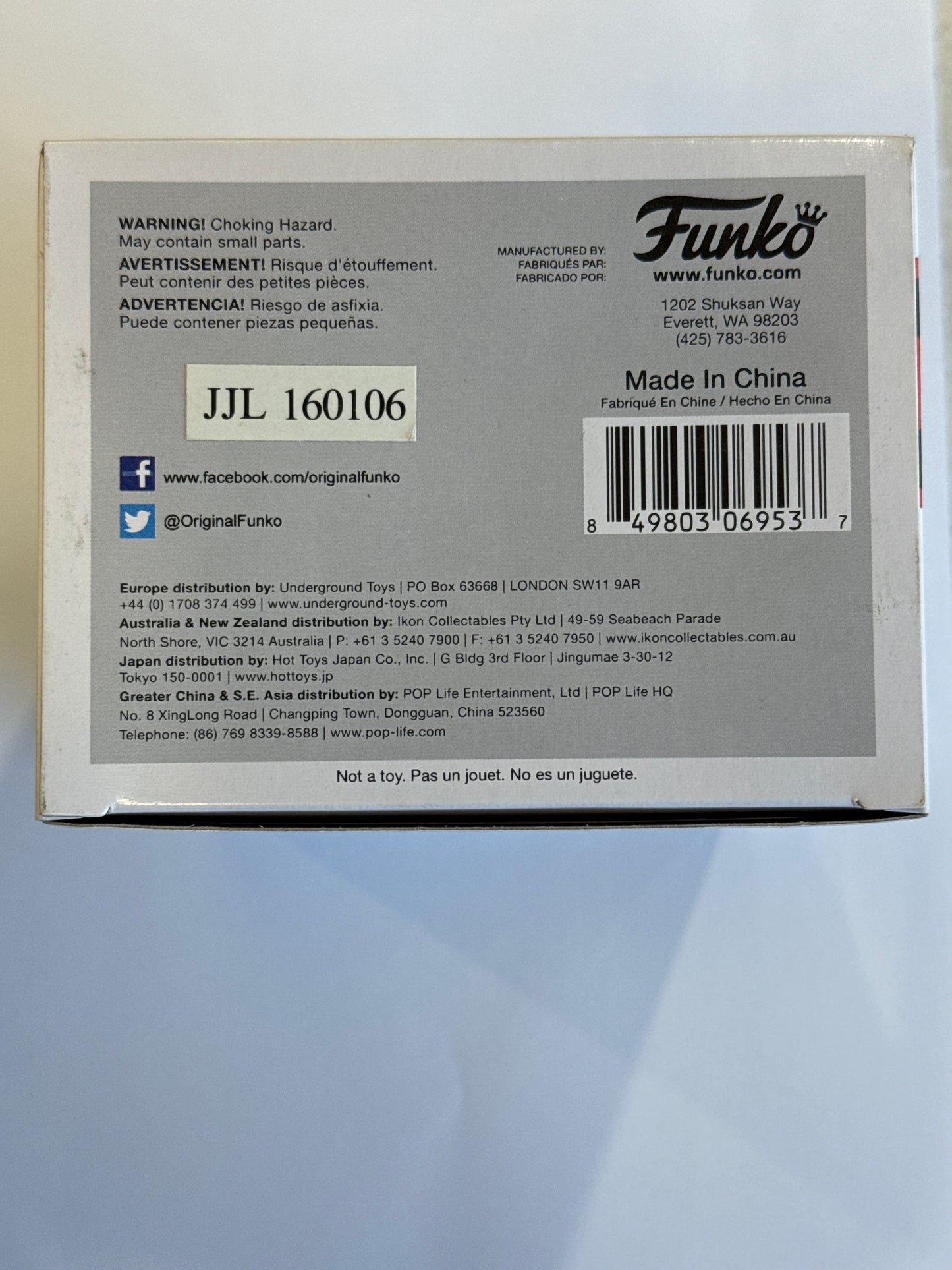 Futurama - Dr. Zoidberg (Blue) Pop Vinyl #55