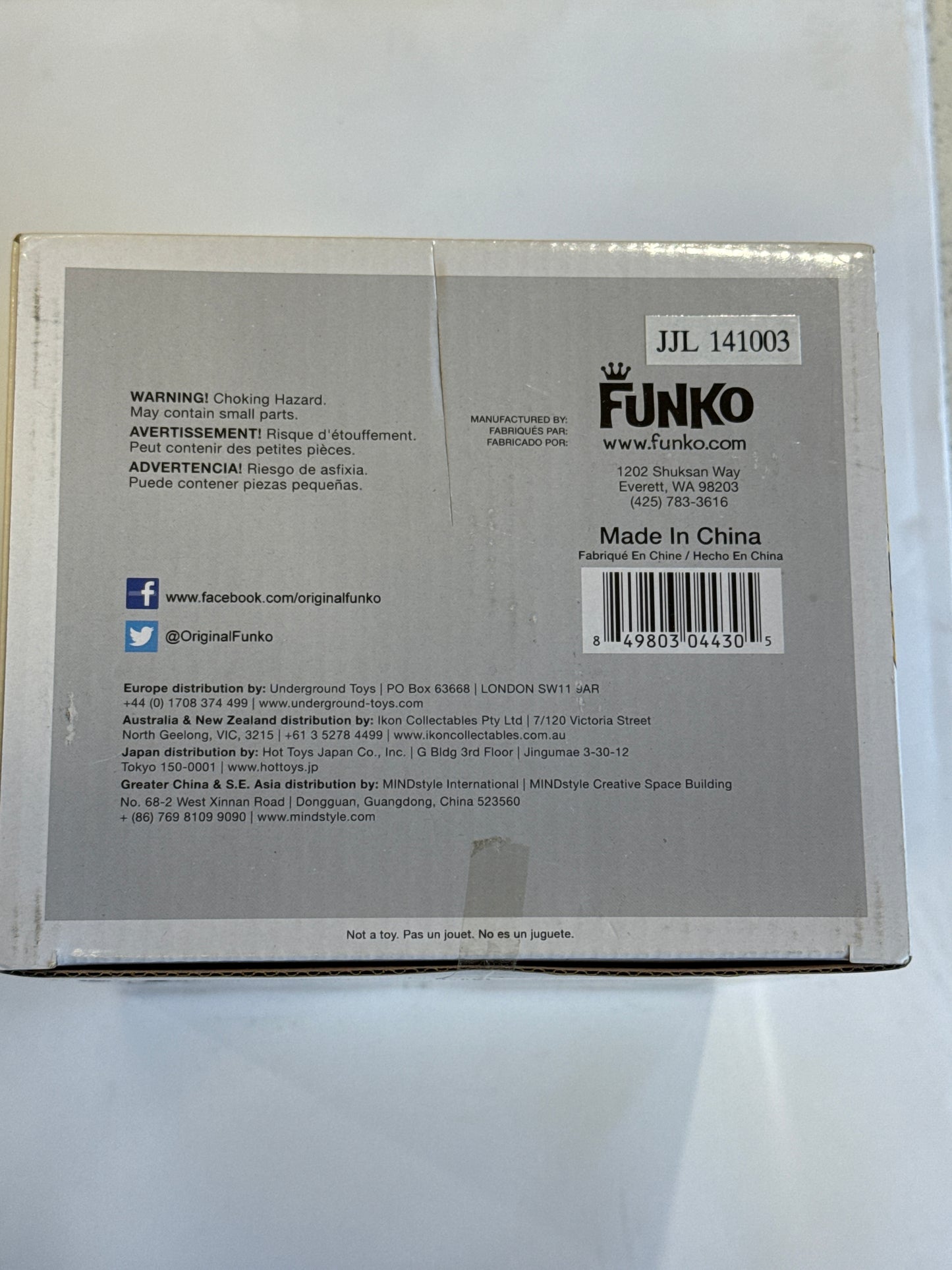 The Hobbit: The Battle Of The Five Armies - Smaug (Golden Smaug Metallic)  Pop! Vinyl #124