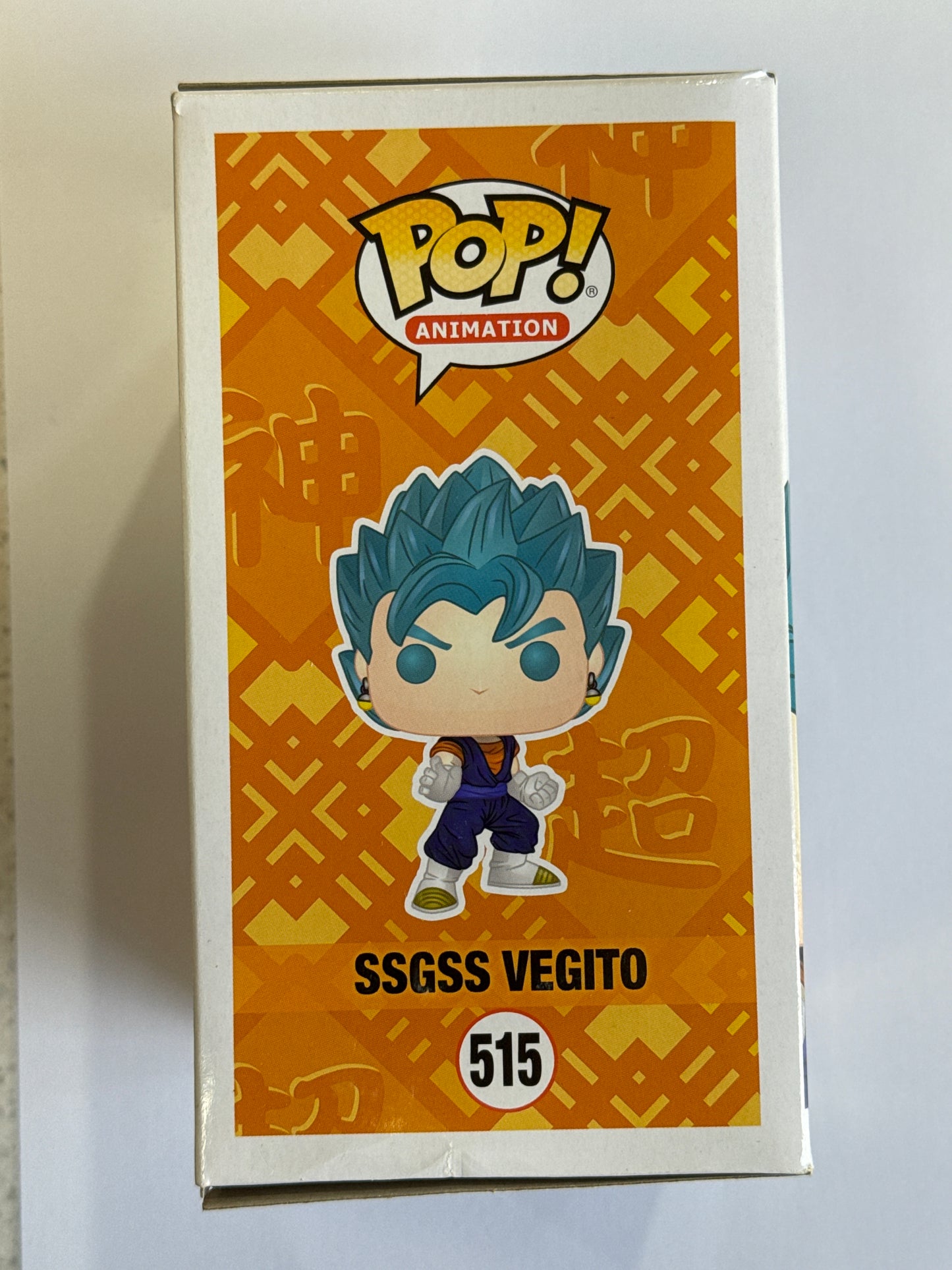 Dragon Ball Super - SSGSS Vegito Metallic Pop! Vinyl #515