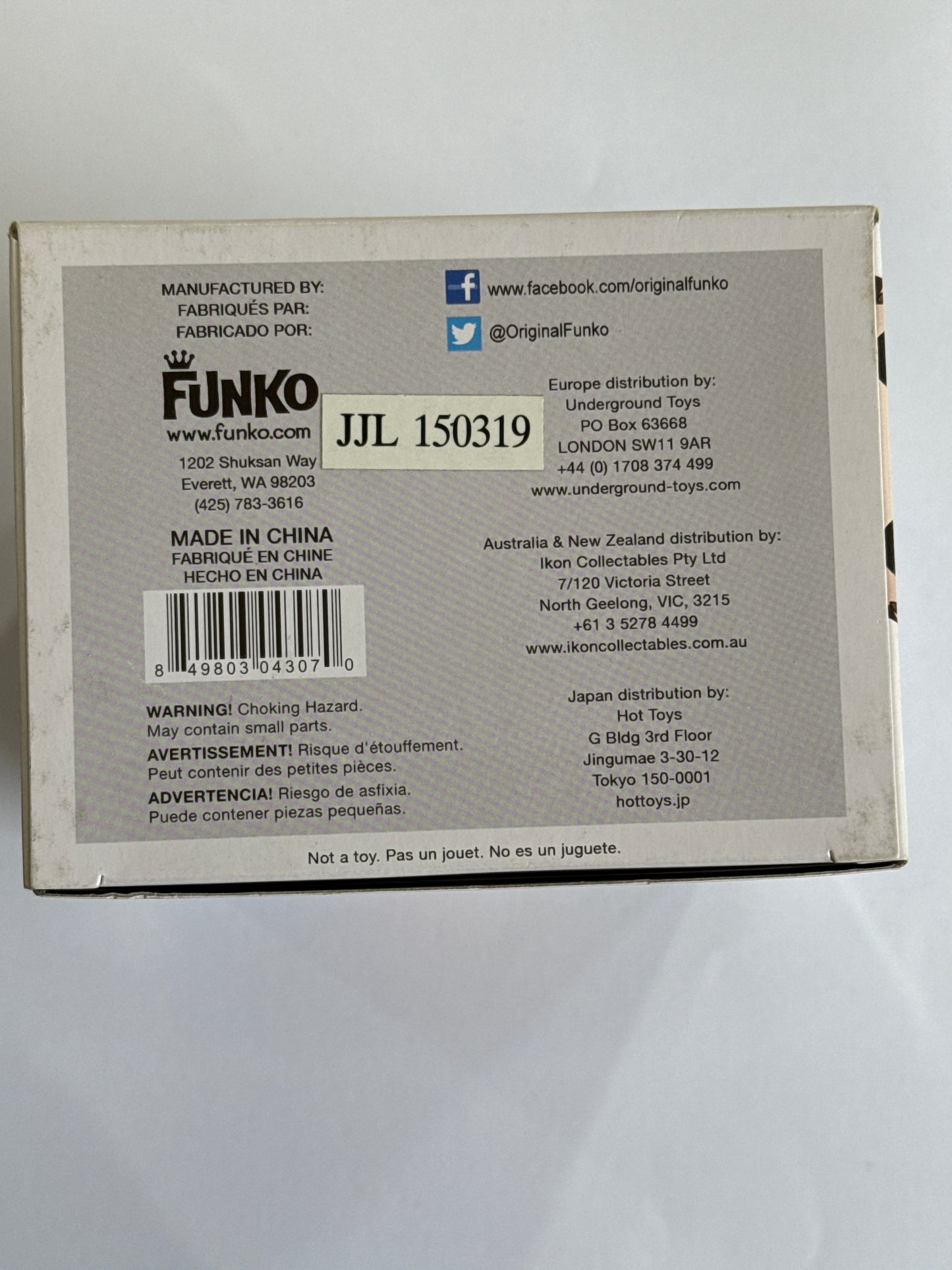 Supernatural - Sam Winchester Pop! Vinyl #93