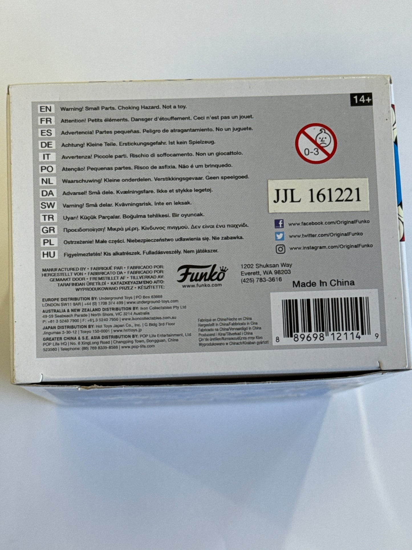 Ren And Stimpy - Stimpy Pop! Vinyl #165