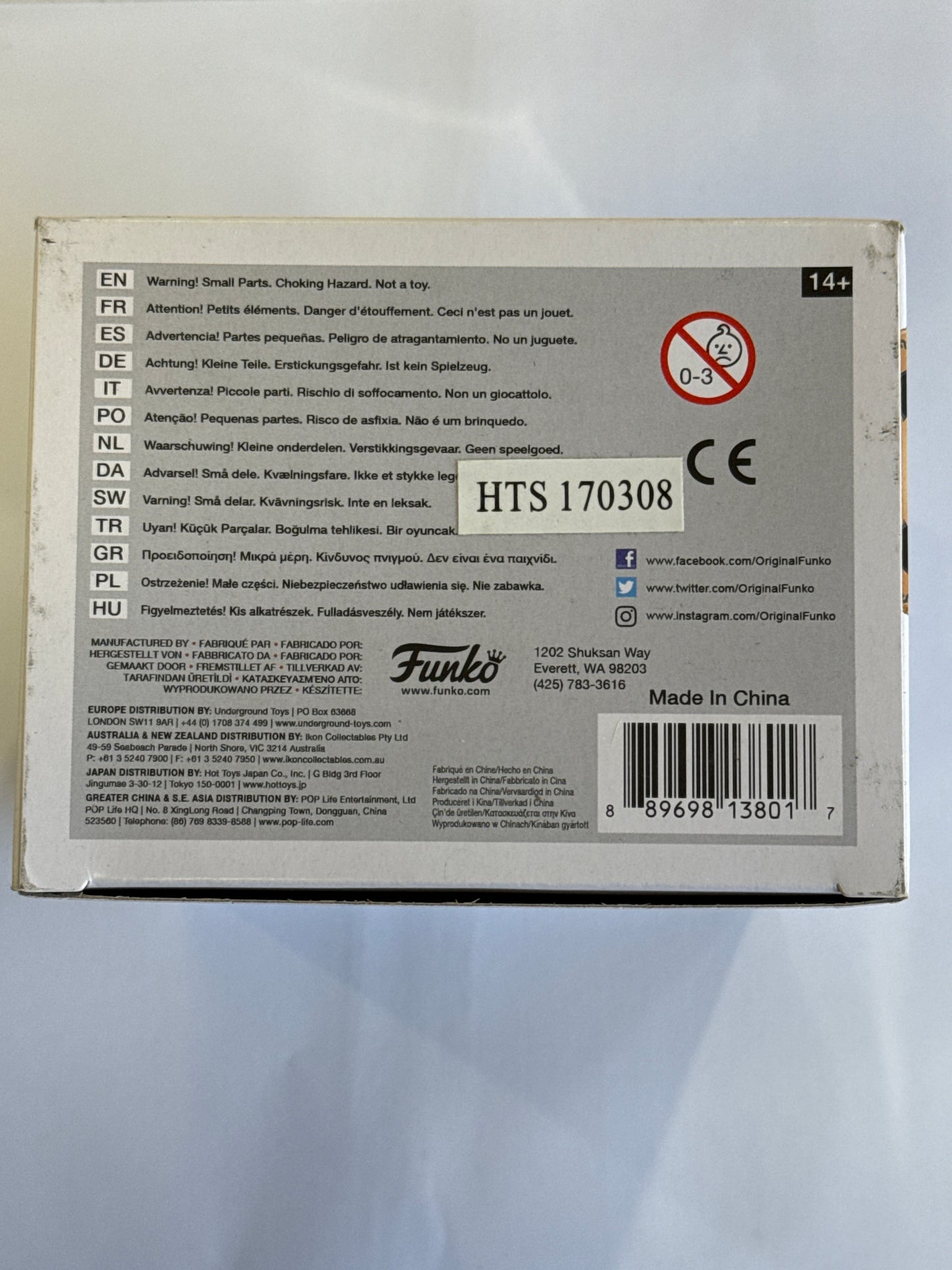 The Mummy (2017) - Ahmanet Pop! Vinyl #435