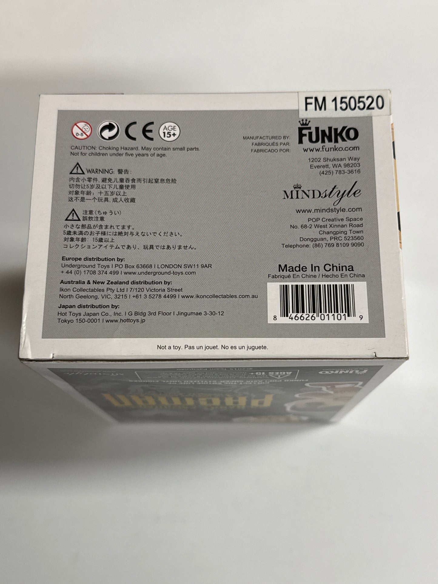 Team Pacquiao - Manny Pacquiao POP! Vinyl #37