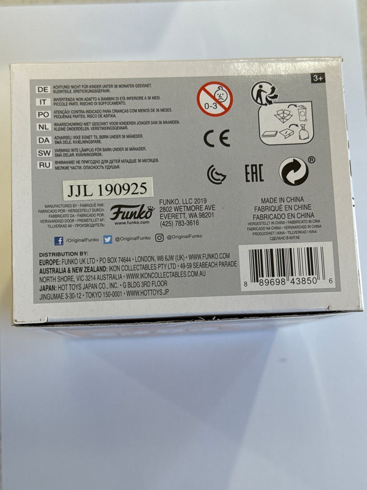 Ad Icons - Mr. Owl Pop Vinyl #62