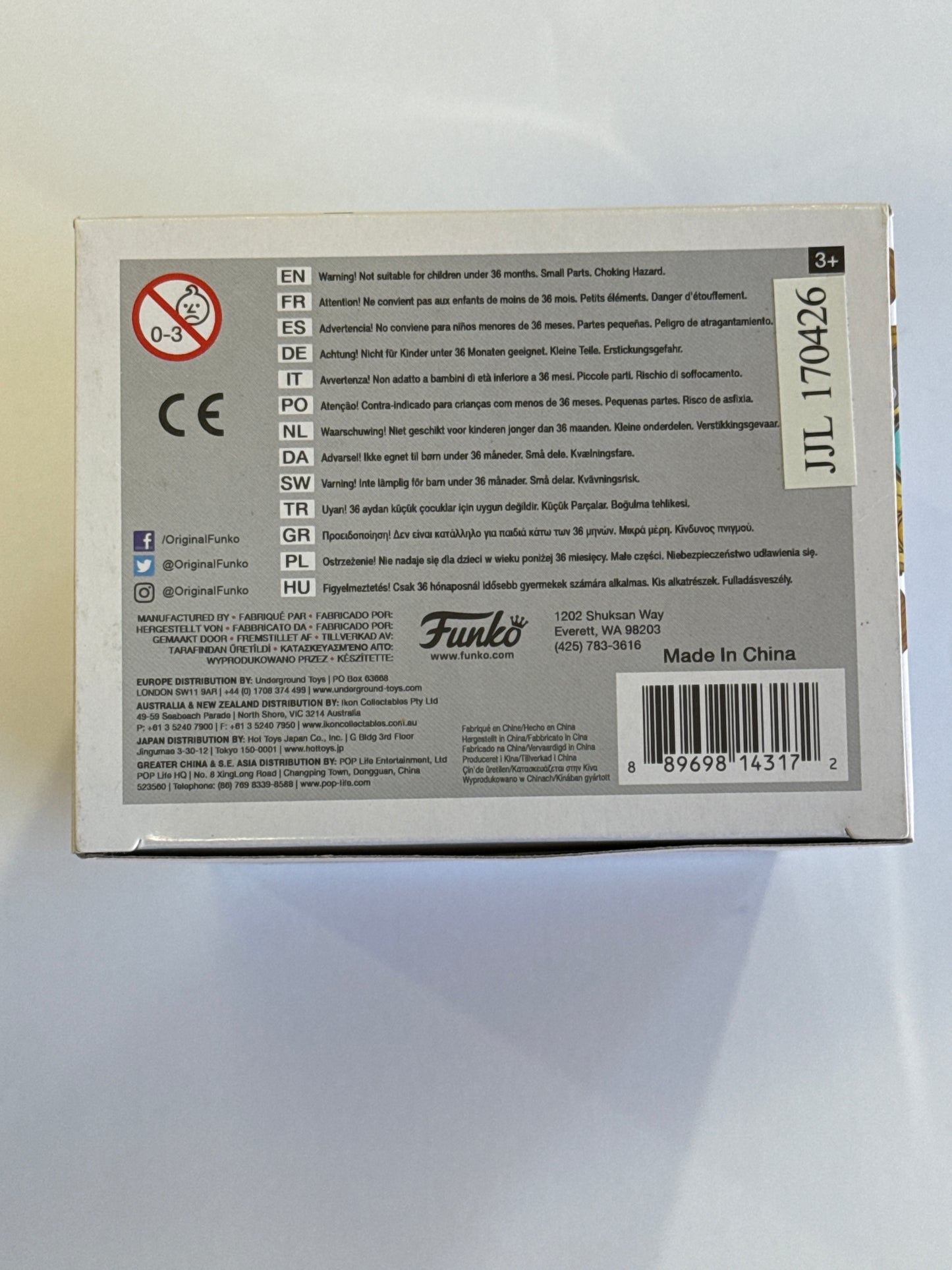 Borderlands - Claptrap (Emperor) Pop Vinyl #208