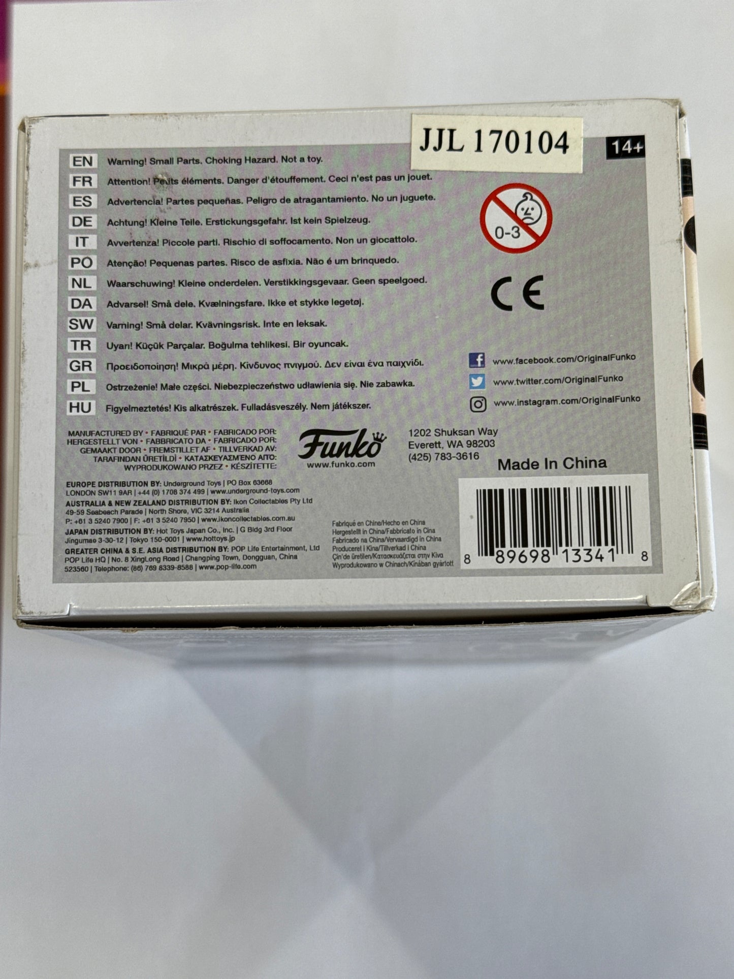 Ghost in the Shell - Major with Jacket & Gun Pop! Vinyl #393