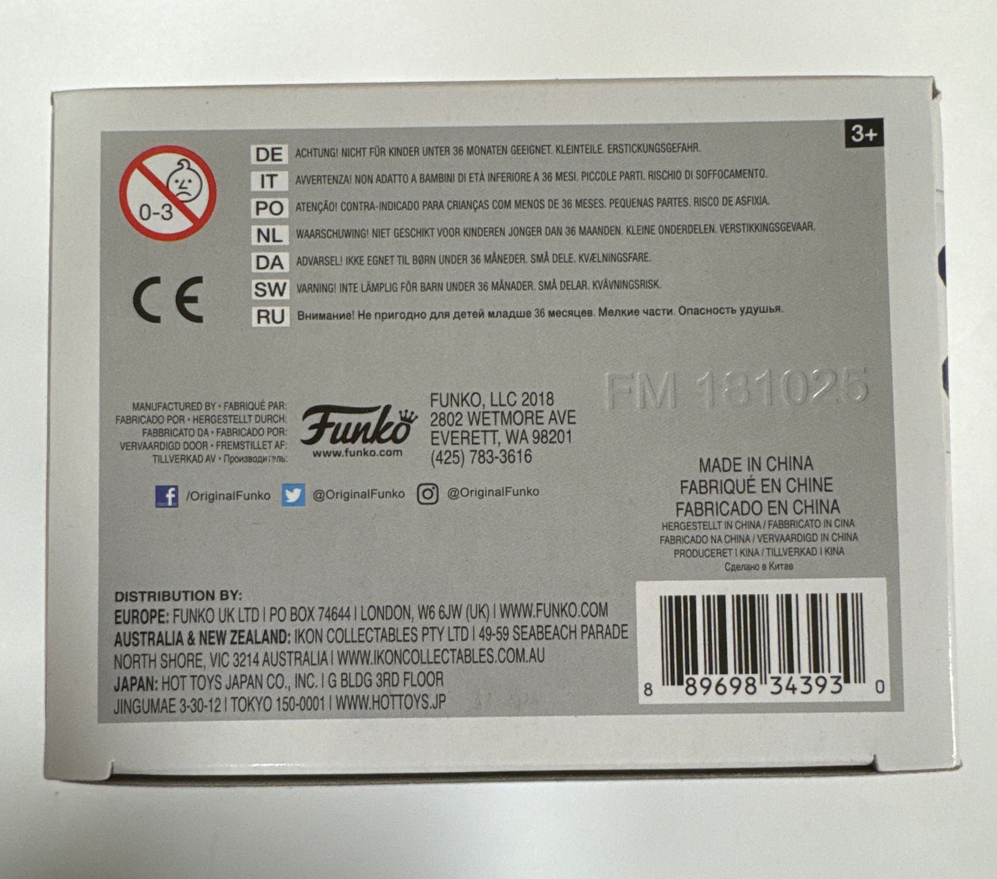 Pillsbury Doughboy - Pillsbury Funko Stickered Exclusive Pop! Vinyl #37