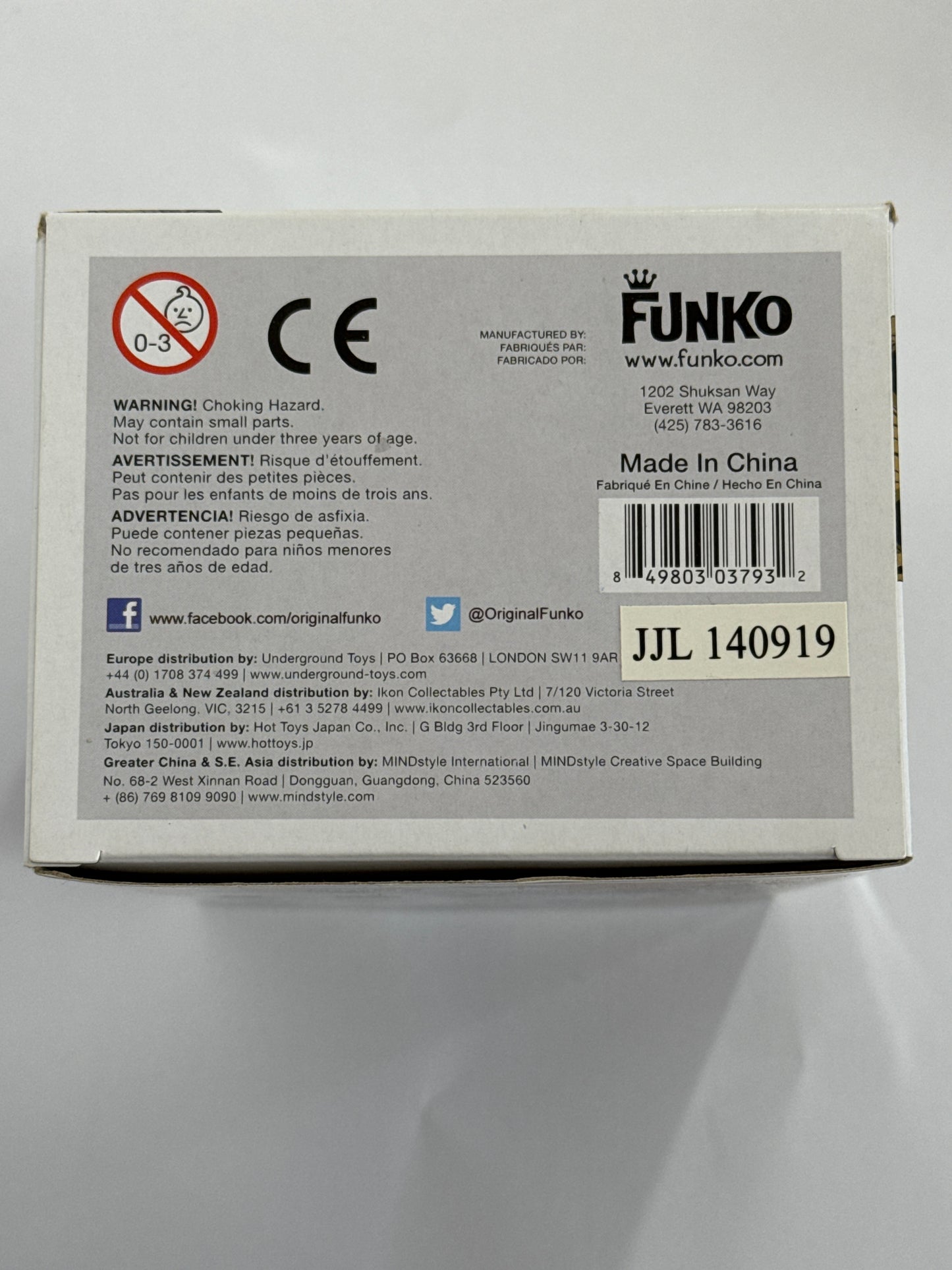 Guardians Of The Galaxy - Groot Pop! Vinyl #49