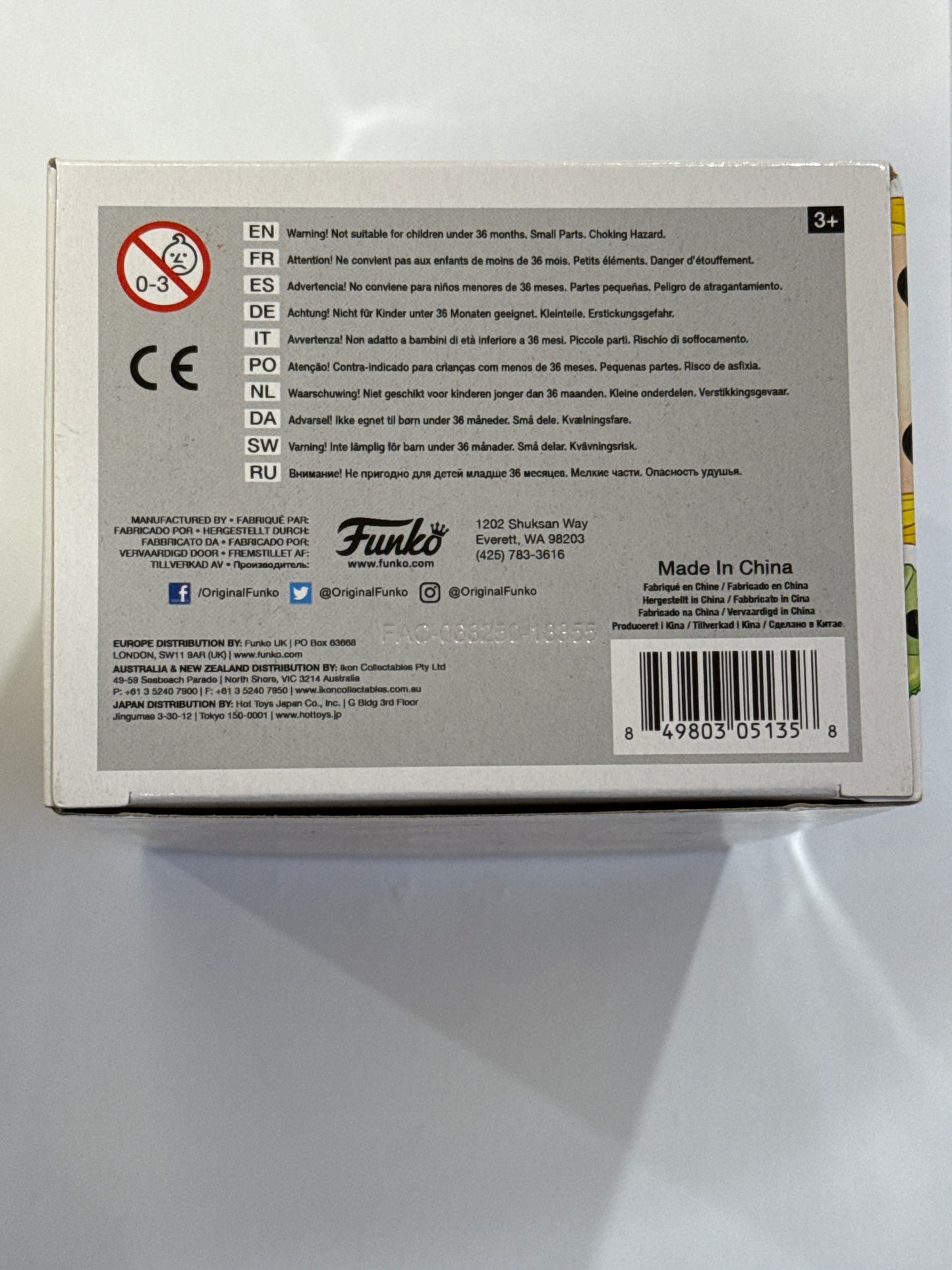 Tangled - Rapunzel & Pascal Pop! Vinyl #147