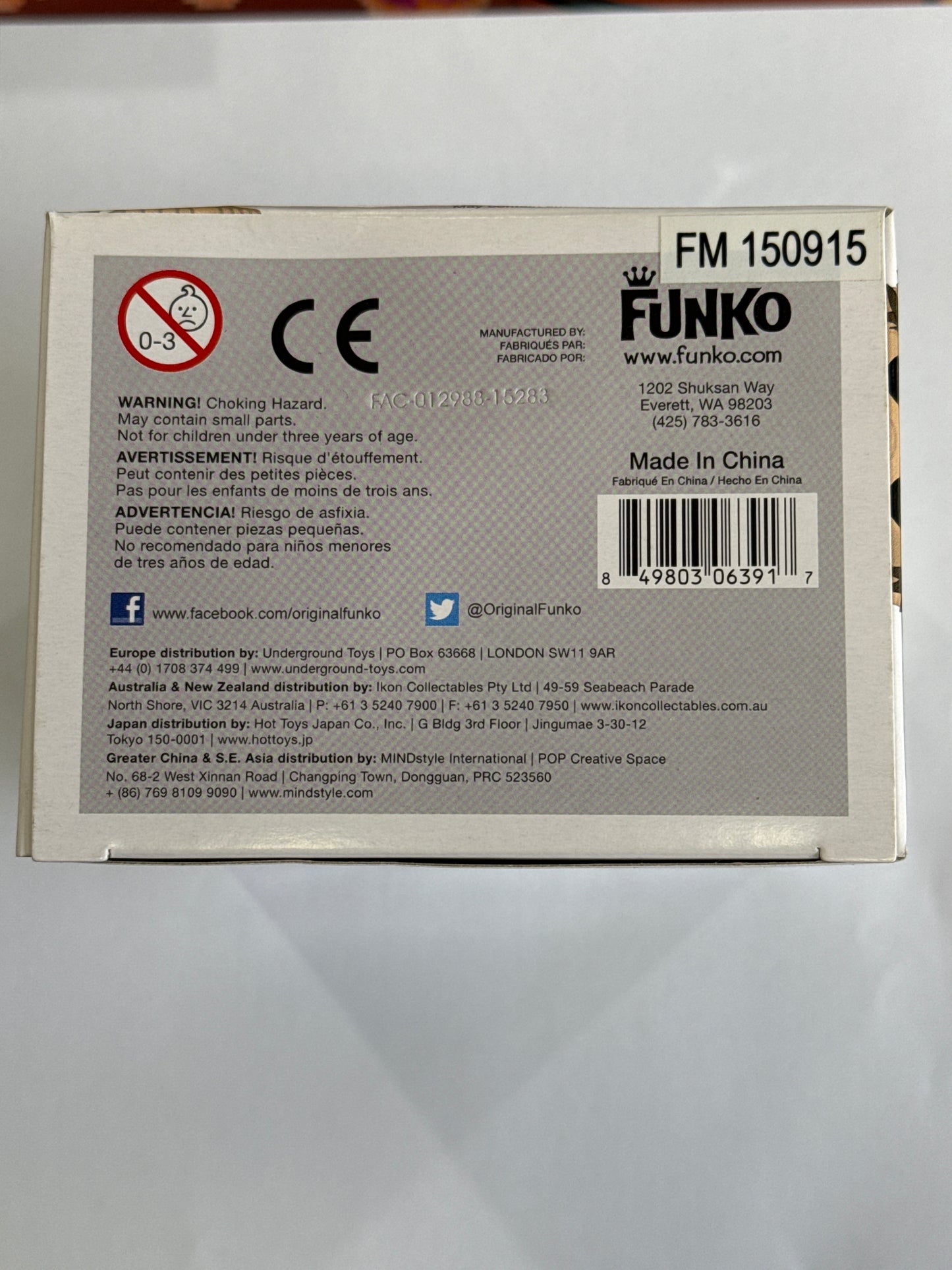 The Good Dinosaur - Spot Pop Vinyl #160