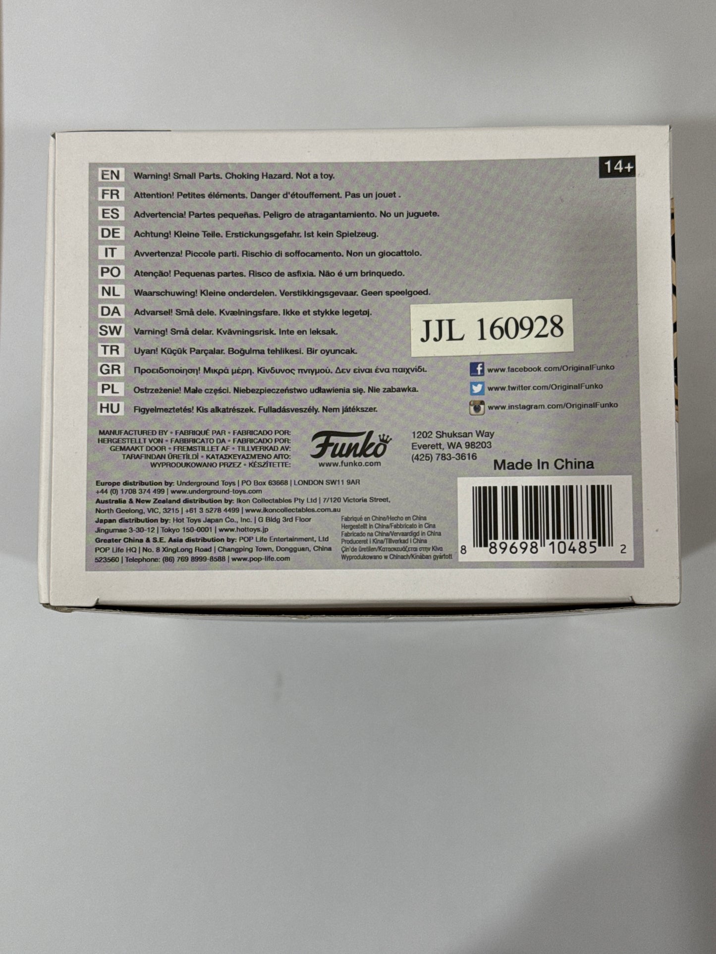 DC Superheroes - Clark Kent with Suit US Exclusive Pop! Vinyl #145