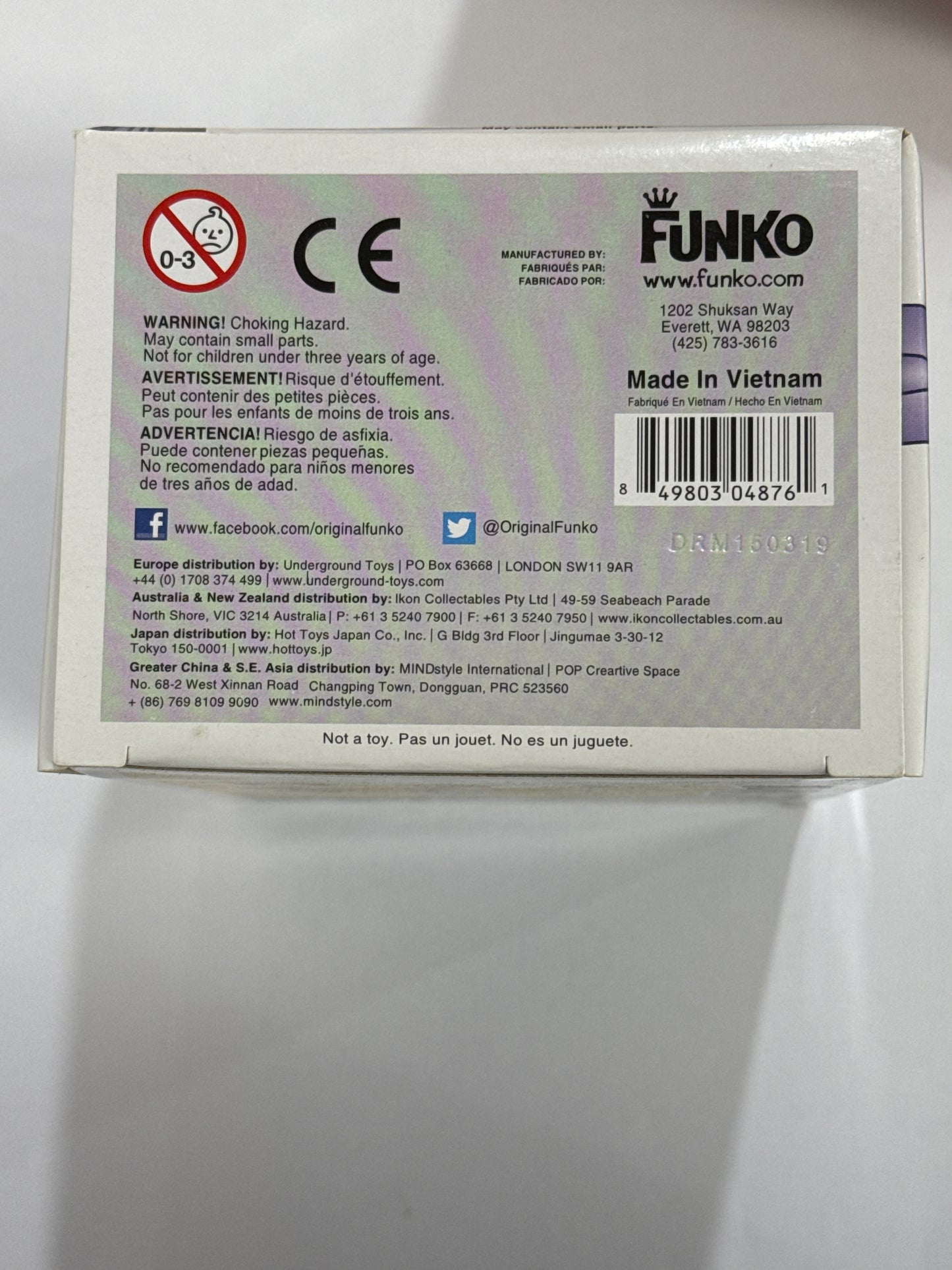 Inside Out - Fear Pop! Vinyl #135