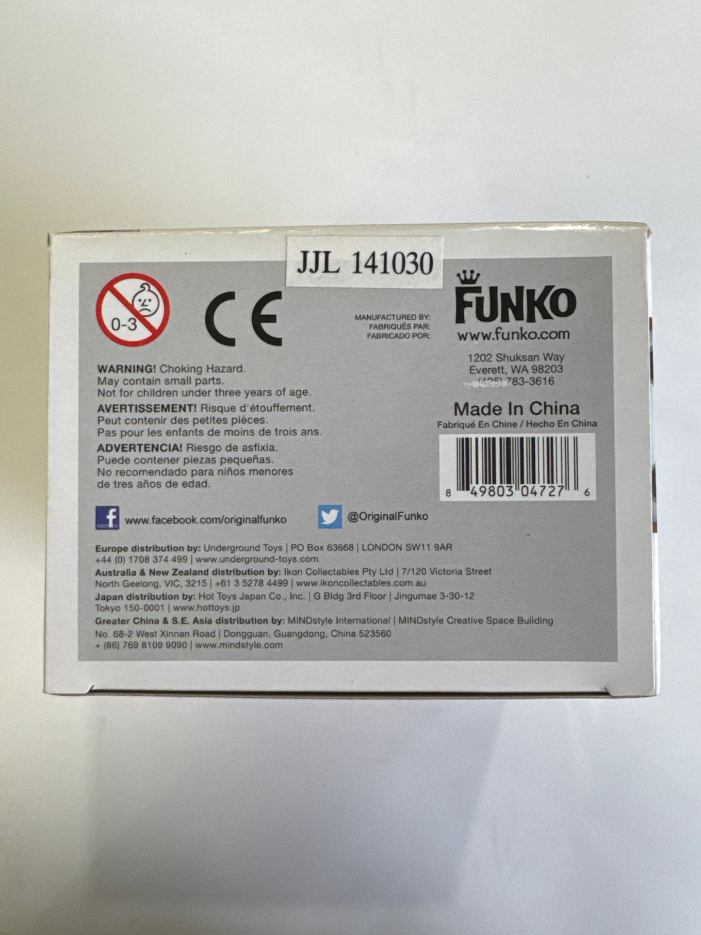 The Nightmare Before Christmas - Sally Holding Thistle Pop Vinyl #115