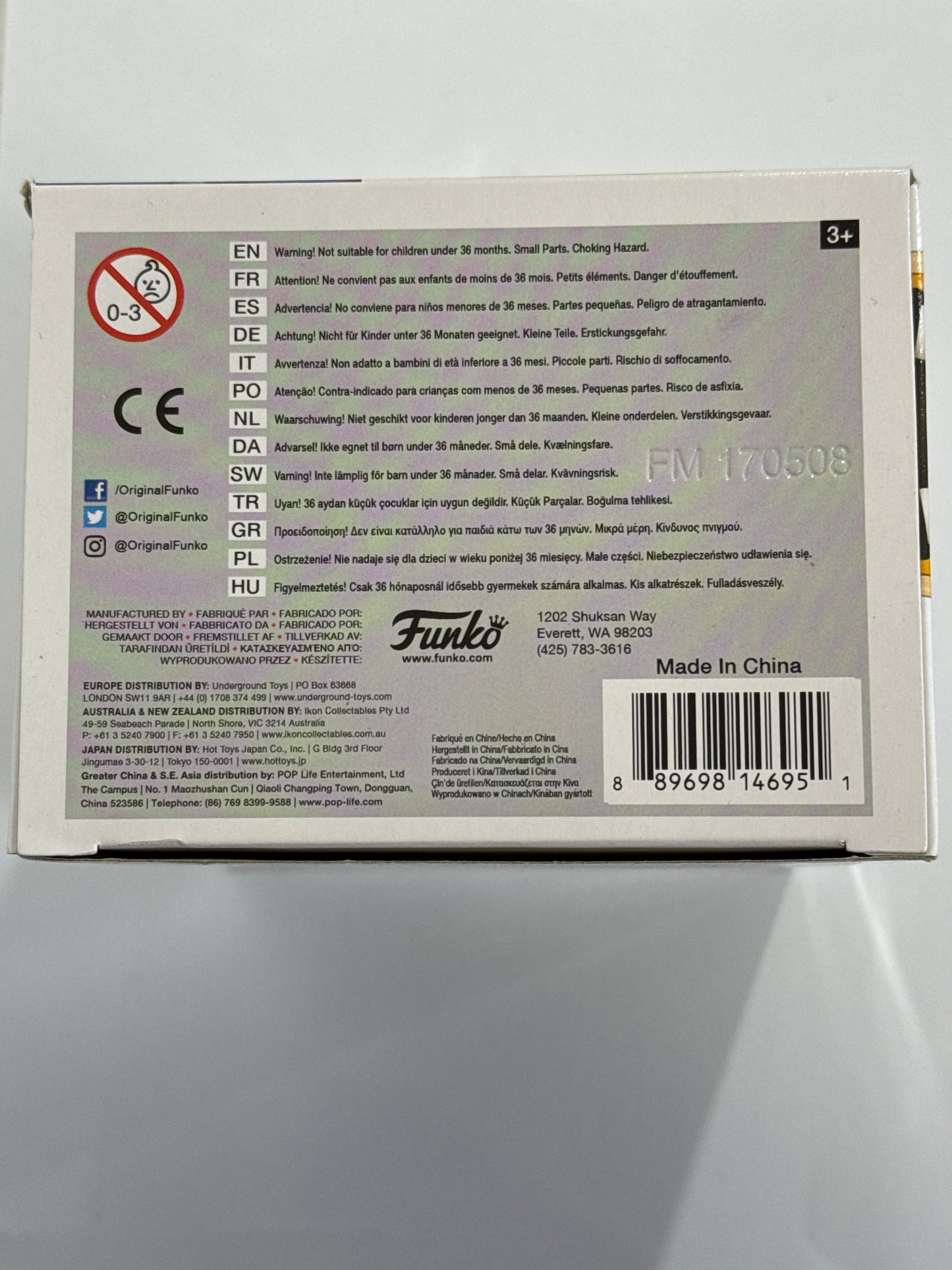 DC Batman - Interplanetary Batman 2017 SDCC Exclusive Pop! Vinyl #196