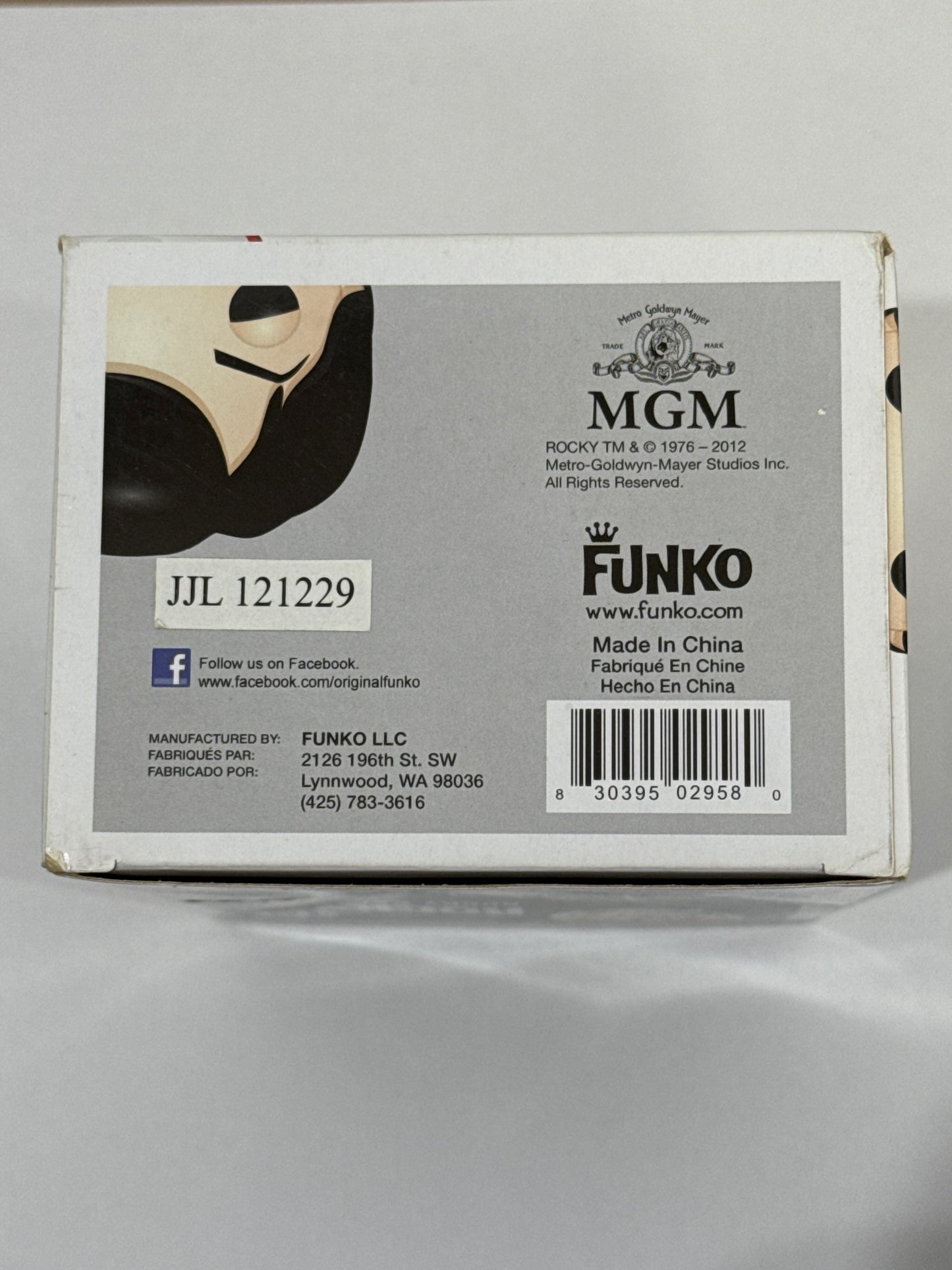 Rocky - Rocky Balboa Pop Vinyl #18