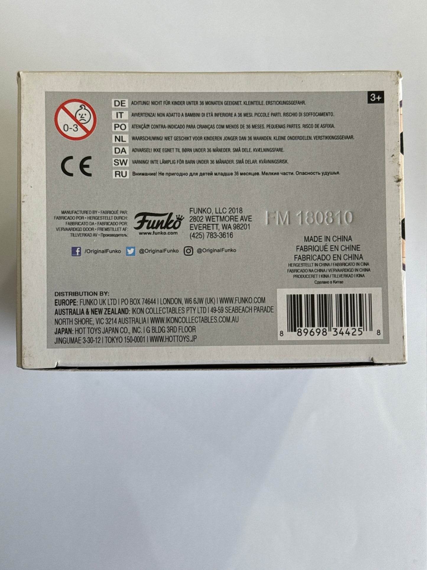 Harry Potter - Professor Quirrell 2018 New York Fall Convention Exclusive Pop! Vinyl #68