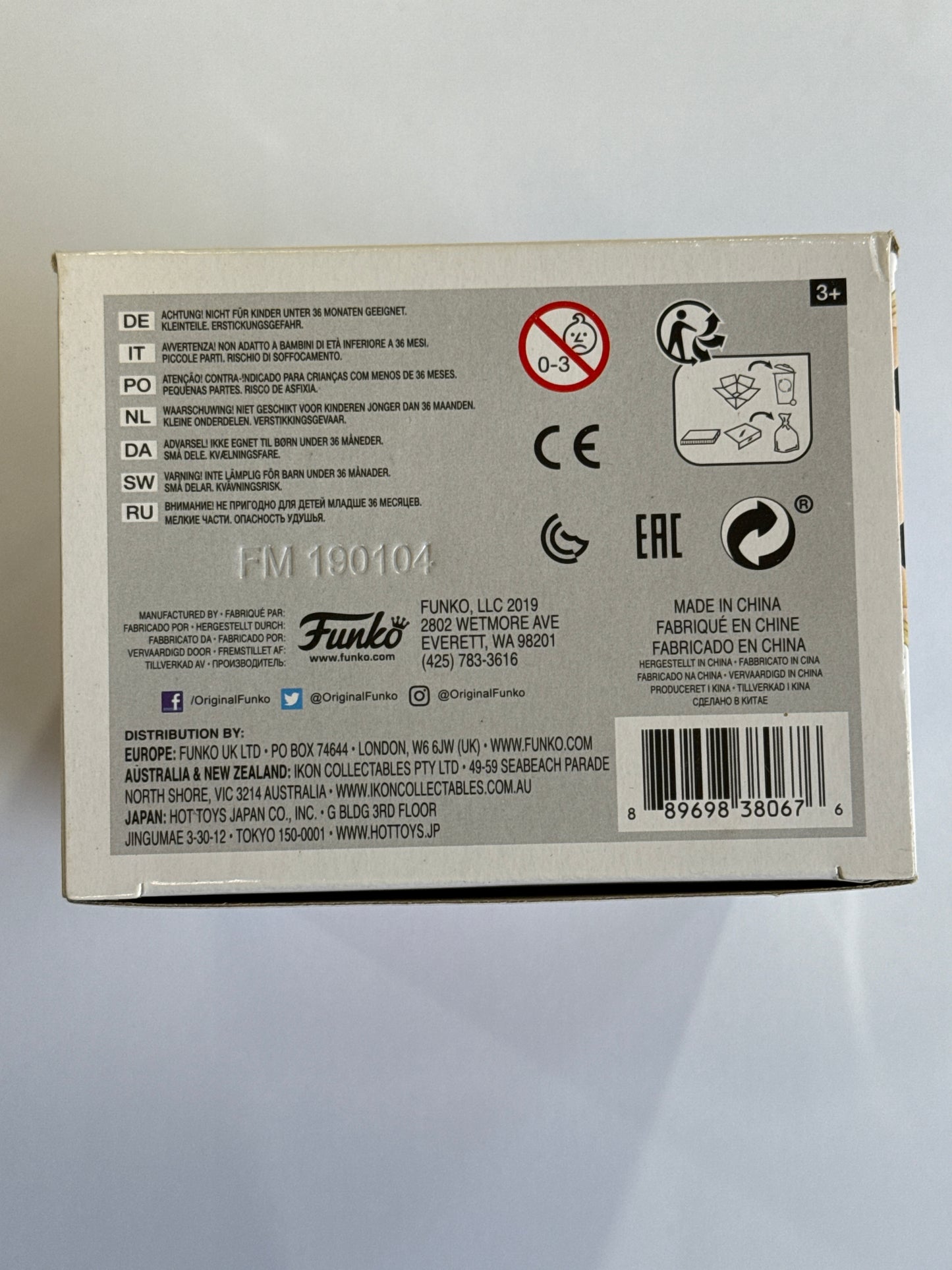 WWE - Ric Flair Pop! Vinyl #63