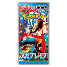 Mega Brave (Lucario)- Pokémon TCG m1L Japanese Booster Pack