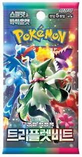 Triplet Beat (Korean) - Pokémon TCG SV1A Booster Pack