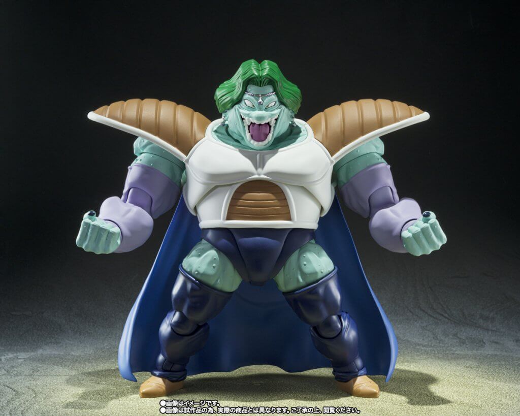 S.H.FIGUARTS Dragon Ball Z Zarbon-True Power-