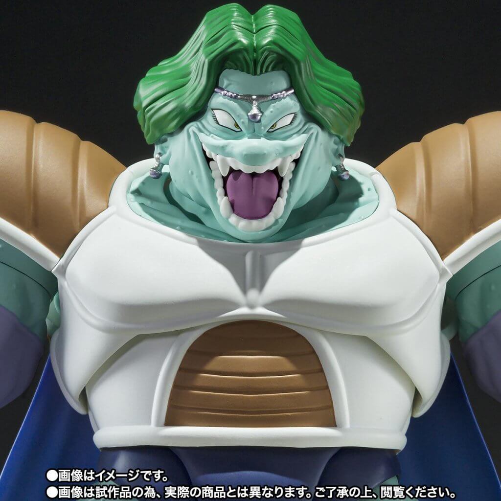 S.H.FIGUARTS Dragon Ball Z Zarbon-True Power-