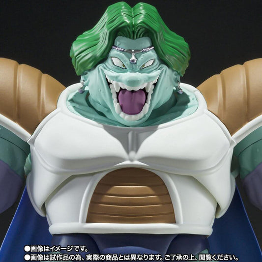 S.H.FIGUARTS Dragon Ball Z Zarbon-True Power-