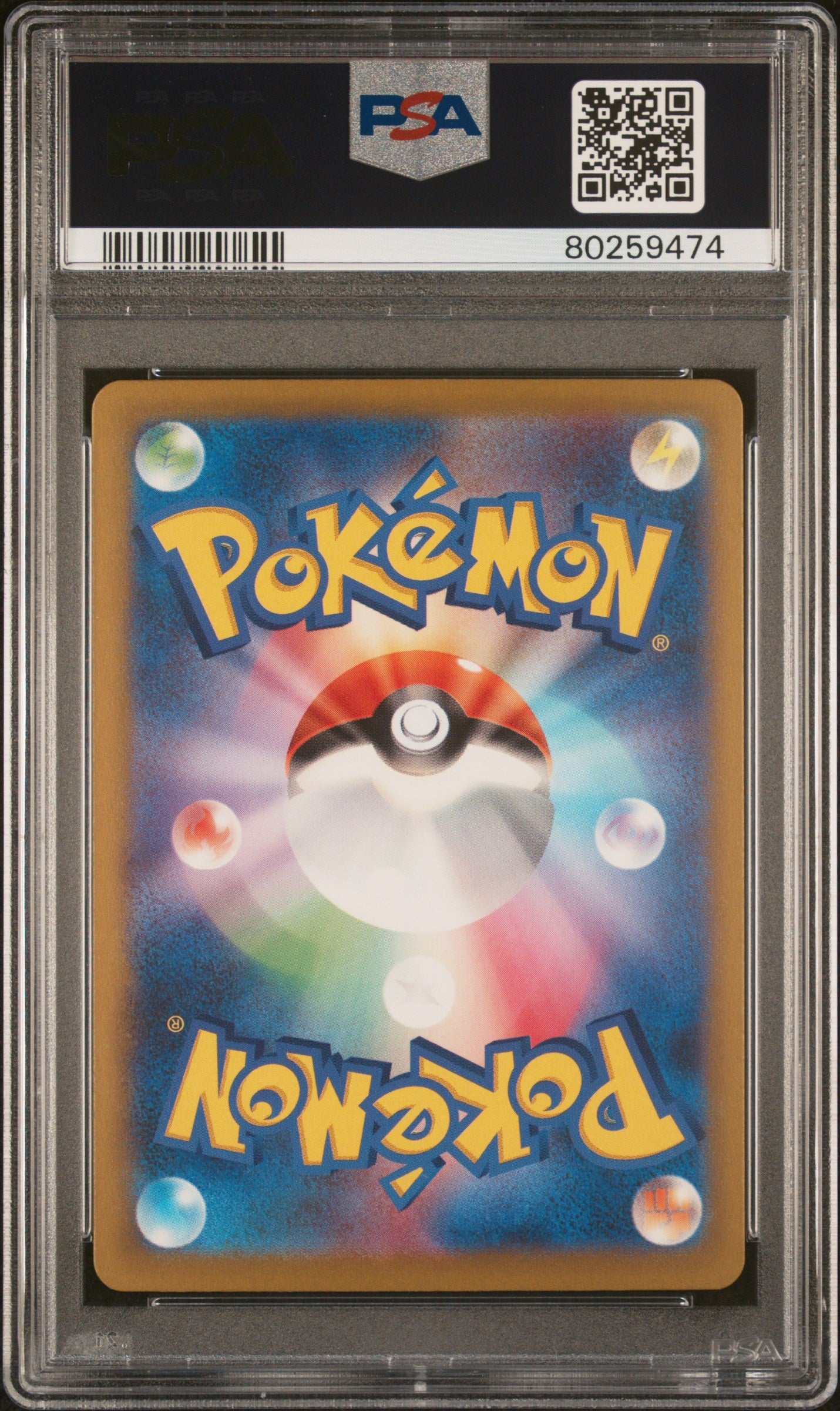 2023 Pokemon Japanese Sv3-Ruler Of The Black Flame 123 Vespiquen Ex Super Rare - PSA 10