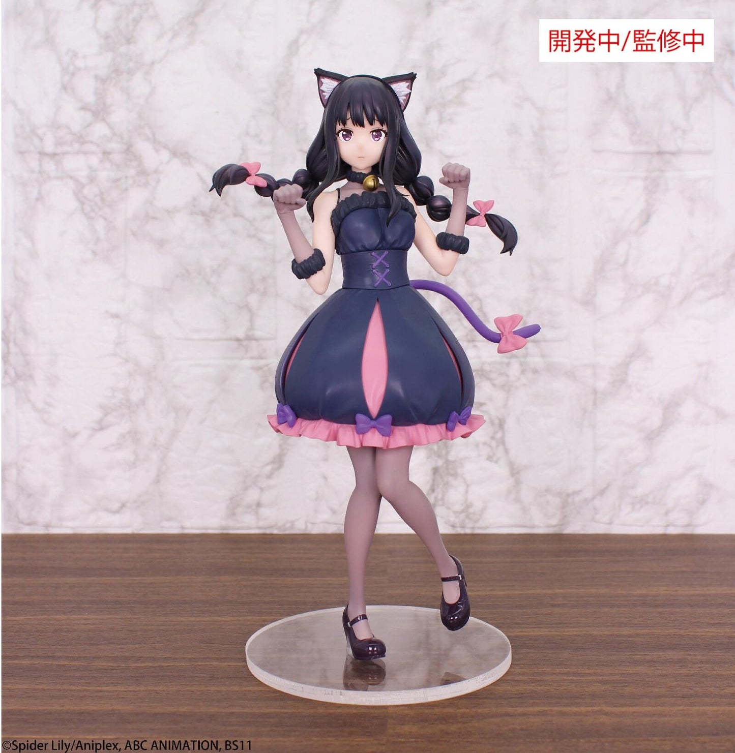 Lycoris Recoil Brilliant Figure Inoue Takina Halloween Version