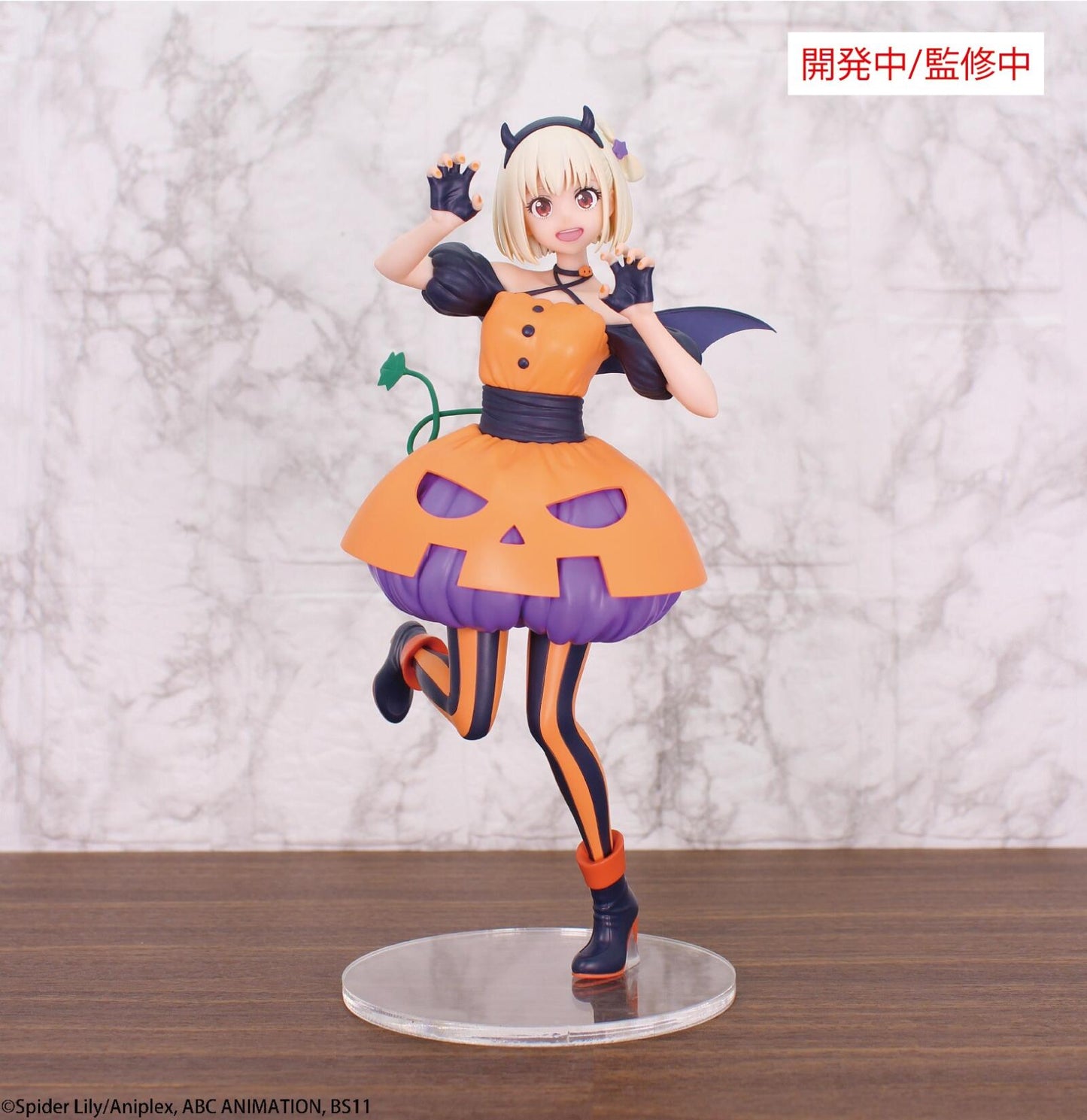 Lycoris Recoil Brilliant Figure Nishikigi Chisato Halloween Version