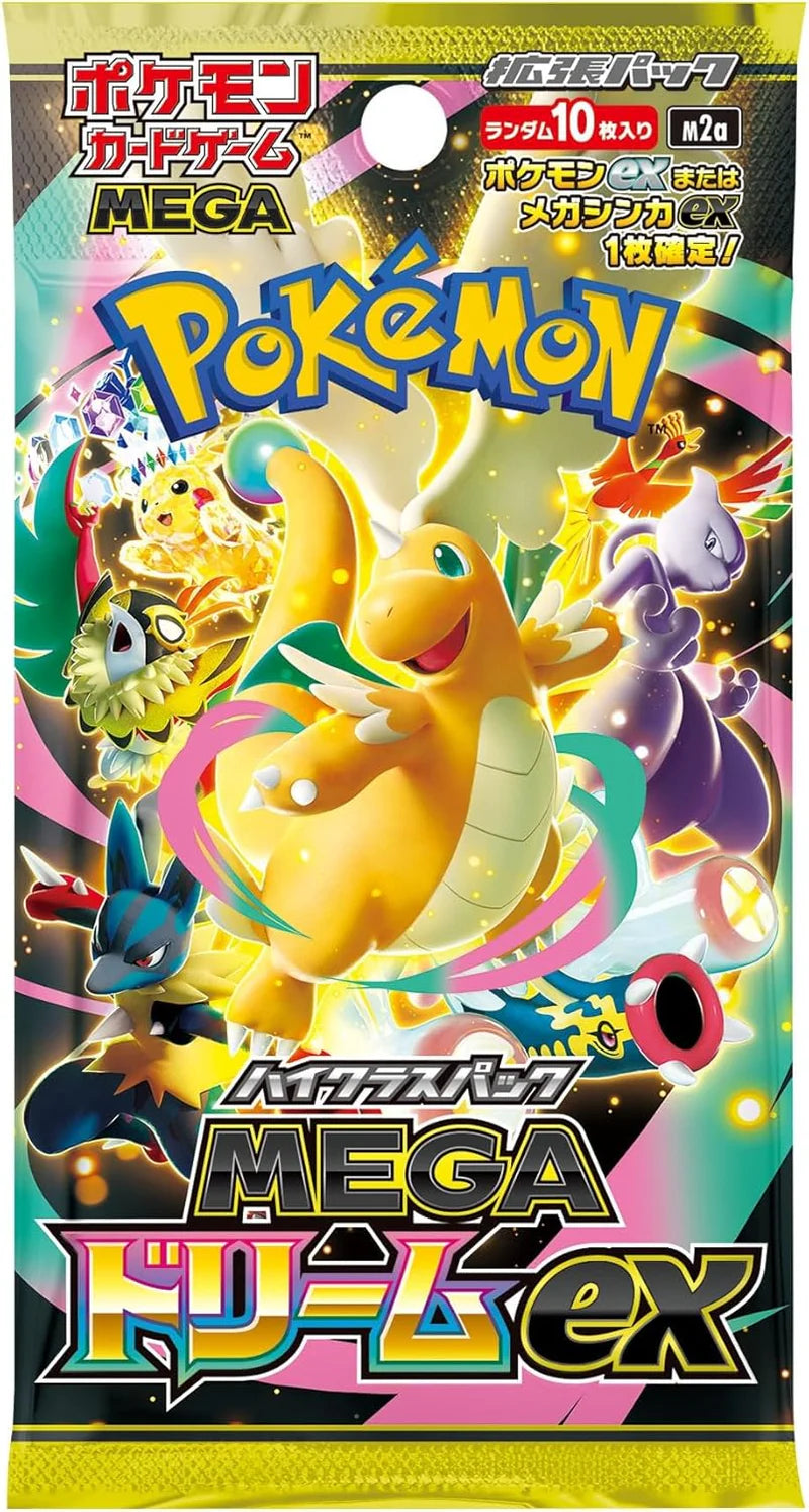 Mega Dream - Pokémon TCG M2a  Booster Pack (Japanese)