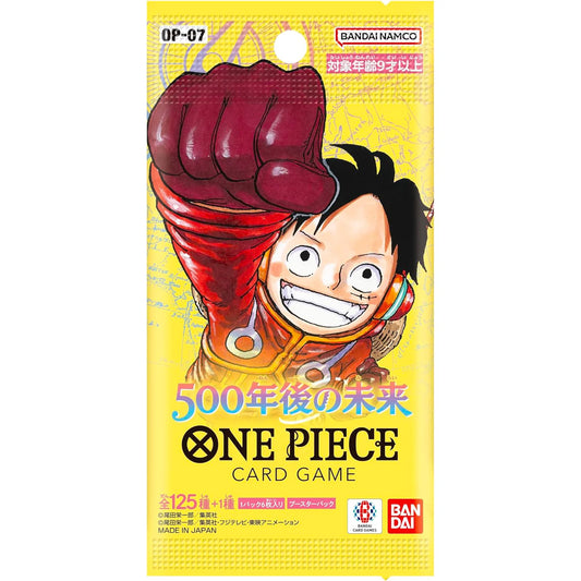 One Piece Card Game - 500 Years In The Future OP-07 Booster Pack (Japanese)