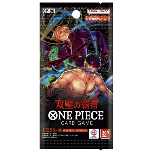 One Piece Card Game - Twin Champions OP-06 Booster Pack (Japanese)