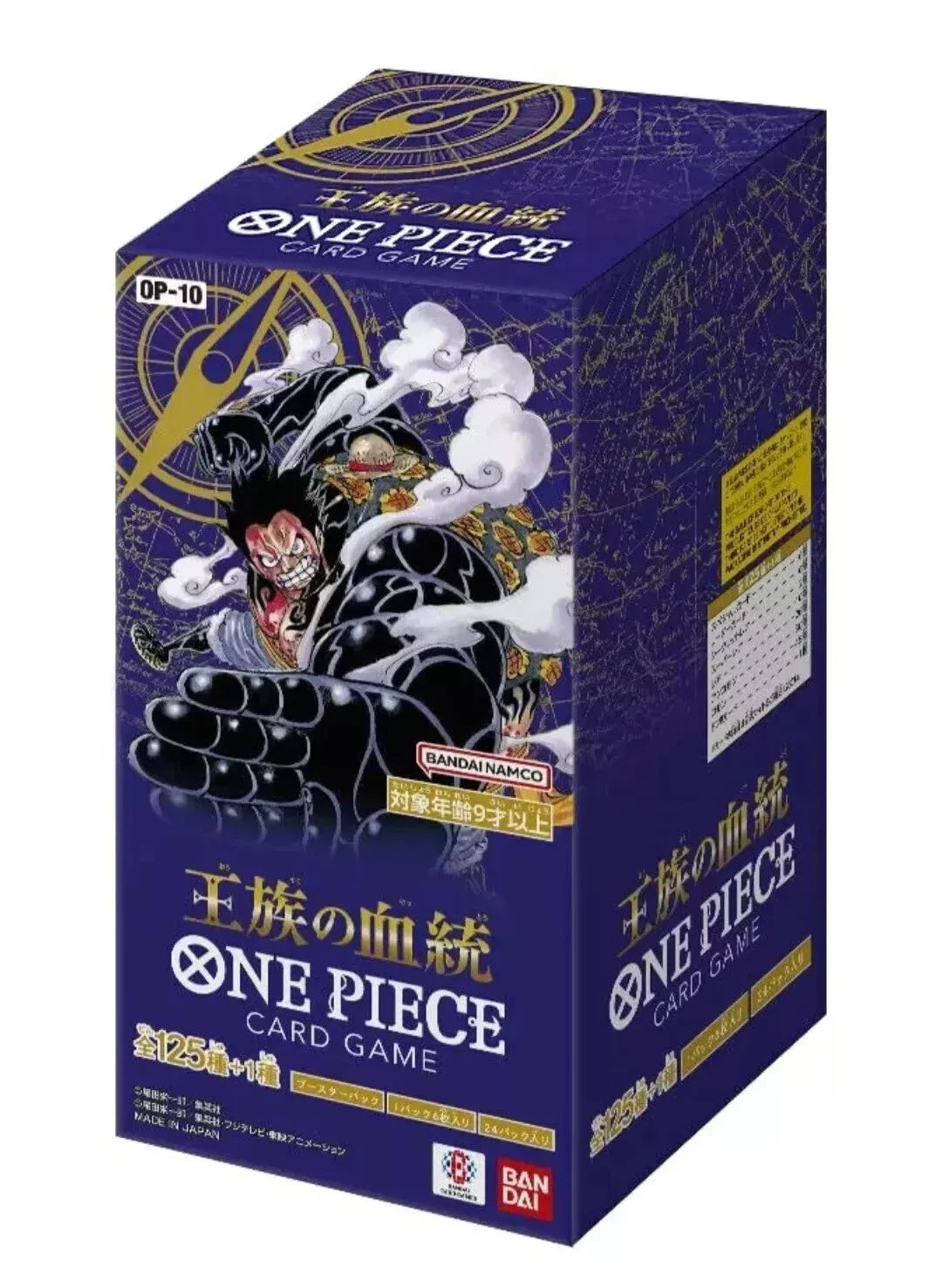 One Piece Card Game - Royal Blood OP-10 Booster Box (Japanese)