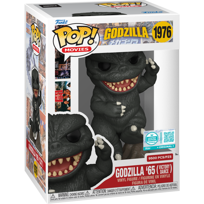Godzilla - Godzilla '65 (Victory Dance) Pop! Vinyl LE 9500pcs