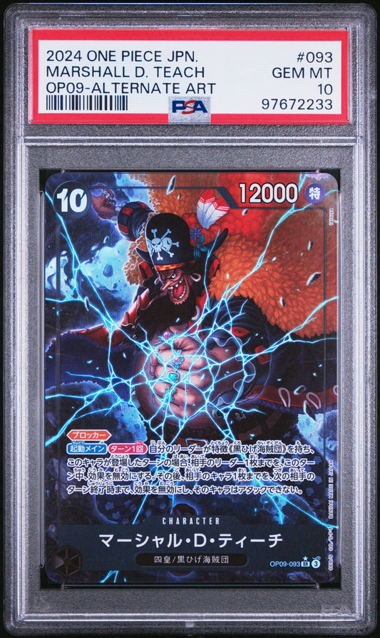 2024 One Piece Japanese Op09-Emperors In The New World 093 Marshall D. Teach Alternate Art - PSA 10
