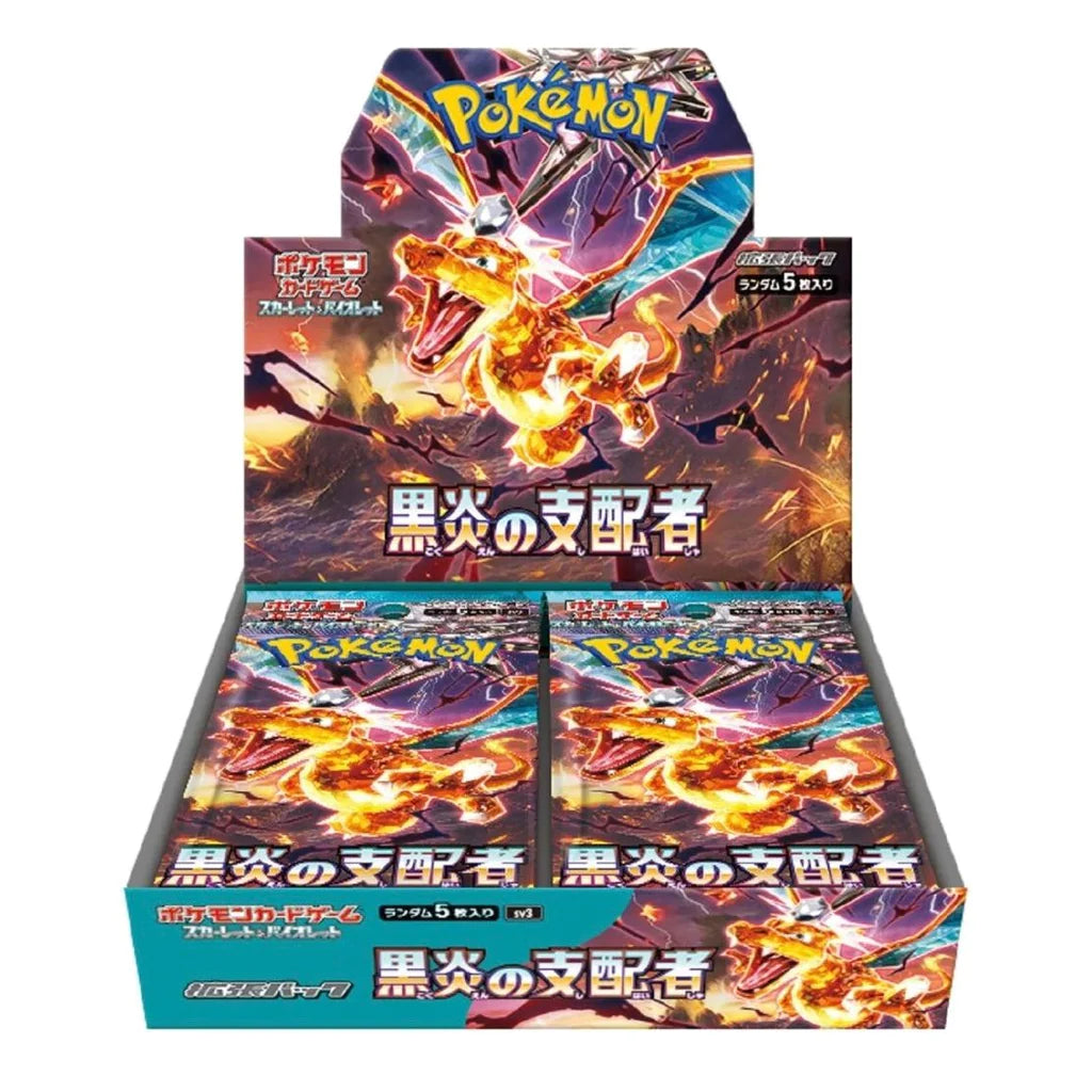 Ruler of the Black Flame - Pokémon TCG SV3 Japanese Booster Box
